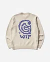 Carhartt Men S Helix Sweater Natural In Neutral