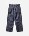 Carhartt Men S Nicholas Daley Cargo Pants Ocean Cavern In Blue