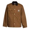 Carhartt Michigan Coat Winter In Brown
