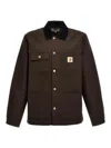 Carhartt Brown Michigan Jacket In Brown