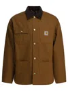 Carhartt Work In Progress Michigan Canvas Coat In Brown