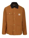 Carhartt Michigan Jackets Brown In Brown