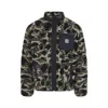 Carhartt Prentis Liner Camouflage-pattern Fleece Jacket In Multi