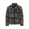 Carhartt Prentis Liner Camouflage-pattern Fleece Jacket In Multi