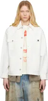 Carhartt White Michigan Jacket In Wax / Wax Rinsed