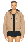 Carhartt W Og Active Jacket In Peanut