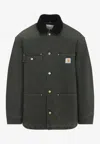 Carhartt Utility Chore Coat Corduroy Collar In Green