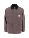 Carhartt Relaxed Fit Jacket Contrast Collar In Brown