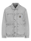 Carhartt Double Layer Front Jacket Collared Design In Gray