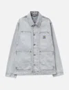 Carhartt Double Layer Front Jacket Collared Design In Gray