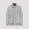 Carhartt Double Layer Front Jacket Collared Design In Silver