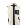Carhartt Prentis Liner Vest In Sherpa Fleece In White
