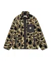 Carhartt Prentis Liner Fleece Camo Duck Jacquard Green In Burgundy