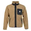 Carhartt Liner Jacket With High Collar And Pockets In Nude