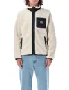Carhartt High-necked Casual Jacket In Moonbeam