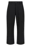 Carhartt Ray Single Knee Pants Black In Blue