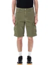 CARHARTT REGULAR CARGO SHORT