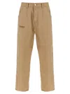 Carhartt Graphic Design Trousers Featuring Pockets In Neutral