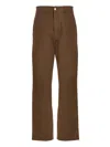 Carhartt Single Knee Pants