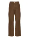 Carhartt Single Knee Pants In Brown