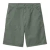 Carhartt Single Knee-length Shorts In Yfgd Park