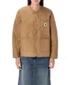 Carhartt Skyler Liner Jacket In Beige