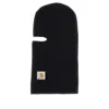 Carhartt Ribbed Stretch Fabric Zip-up Balaclava In Black