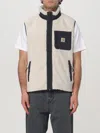 Carhartt Prentis Liner Vest In Sherpa Fleece In Ecru