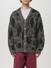 Carhartt Merton Cardigan Camo Duck Jacquard In Grau