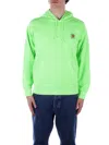 Carhartt Green Hooded Industry Hoodie In Lumo Green Verde