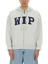 Carhartt Wip Hooded Wip Sweat Jacket Colour Ash Heather In Gray
