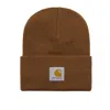 Carhartt Wip Mens Hamilton Brown Brand-patch Ribbed Knitted Beanie In Brown