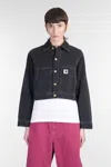 Carhartt Black Arca Denim Jacket