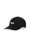 Carhartt Wip Black Baseball Cap In Black