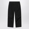 Carhartt Cole Cargo-pockets Trousers In Black