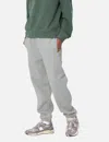 Carhartt Gray Chase Sweatpants In Grey