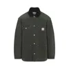 Carhartt Utility Chore Coat Corduroy Collar In Green