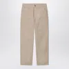 Carhartt Multi-pocket Double Knee Pant