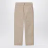 Carhartt Multi-pocket Double Knee Pant