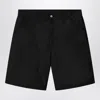 Carhartt Walter Single Knee Cotton Shorts