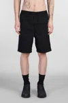 Carhartt Wip Flint Short Shorts