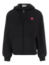 Carhartt Hooded Heart Ii Hartt Sweat Jacket In Black