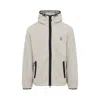 Carhartt Versatile Hooded Liner Featuring Side Pockets In Neutral
