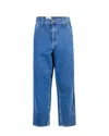 Carhartt Jeans Simple Pant Blue In Blue