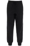 Carhartt Black American Script Sweatpants