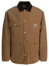 Carhartt Utility Coat Featuring Corduroy Collar In Brown