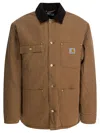 Carhartt Utility Coat Featuring Corduroy Collar In Brown