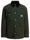 Carhartt Structured Organic Cotton Coat With Contrasting Collar In Green