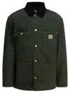 Carhartt Structured Organic Cotton Coat With Contrasting Collar In Green