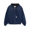Carhartt Active Jacket With Ribbed Cuffs And Hood